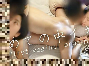 Congratulations first vaginal orgasmI love your dick so much it feels goodJapanese couple&#039;s daydream sex 