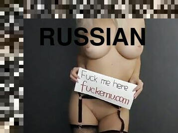 Russian student home video 1