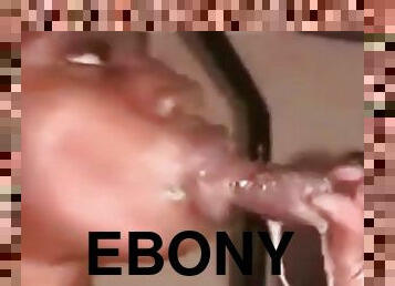 Ebony amateur head