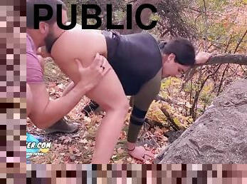 Trail Walk Public Anal Game - Big Ass MILF