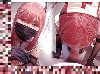 ?Chainsaw Man?????Makima Nurse Cosplayer's Handjob????, Blowjob Japanese Anime Cosplay part.10