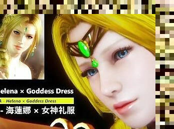 DOA - Helena × Goddess Dress - Lite Version