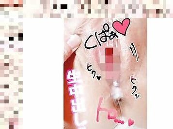 ????JD????????????????? Shaved JD Mass ejaculation in her first vaginal cum shot
