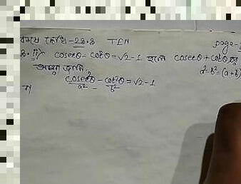 এশিয়ান, দৃদ্ধ, রাশিয়ান, শিক্ষক, শৌখিন-চিত্র, সমকামী-স্ত্রীলোক, সমকামী, লাটিনা, মাম, জাপানীজ