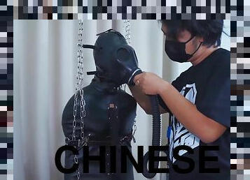 Chinese Bondage