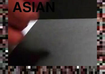 Asian masturbation