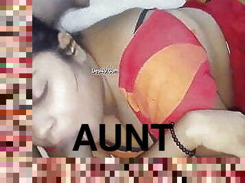 Aunty servent