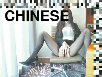 Chinese Sexy Secretary With Fat Ass And Black Silk
