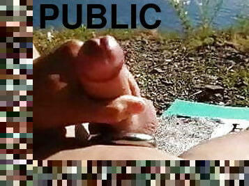 Public Cum