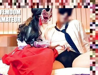 He's got an erection that's almost ripping his pants off. / Japanese Femdom CFNM Amateur Cosplay