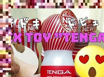 ?????TENGA???????????????(???)Part.9?????????????????????Hentai Japanese Amateur Hand Job CUM TENGA