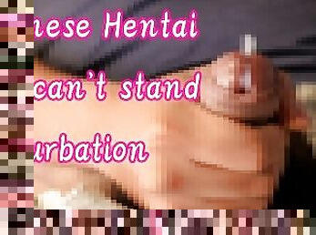 masturbare-masturbation, amatori, japoneza, hentai, solo