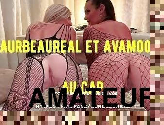 Teaser de ma vido de la semaine avec ma copine AvaMoore vido complte sur mon mym : Aurbeaureal