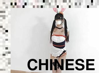 Sexy Bound Chinese Bitch
