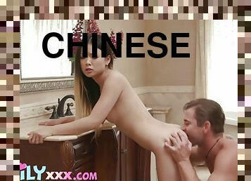 Louise Louellen - Tiny Tit 19yr Old Chinese Slut Needs Deepthroat Facial