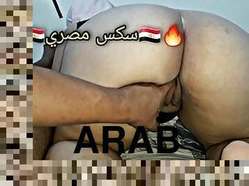 arabai