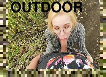 Bloggers Outdoor Fuck, Sex Diary: Part 2