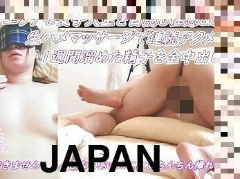 levrette, mamelons, japonais, massage, thaï, cow-girl