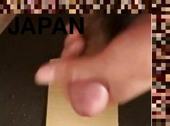 Japanese masturbation