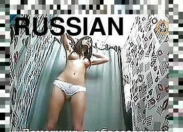 Russian Teen Shows Her Perfect Body for a Voyeur Practical Joke