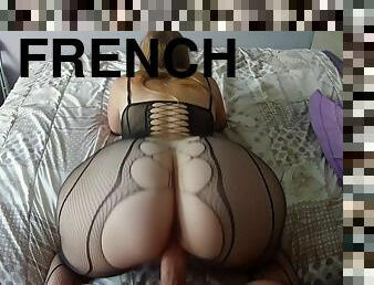 I Film In Pov The Big Ass Of A French Girl In Hot Lingerie!