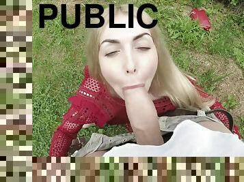 Public Agent - Blue Eyed Russian MILF Fucks Outdoors 1 - Isabella Clark