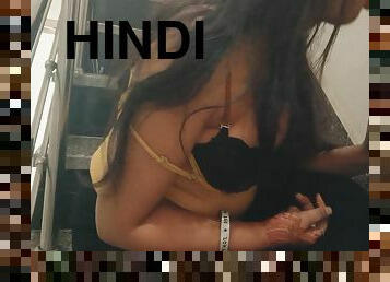 Hindi Audio Sex