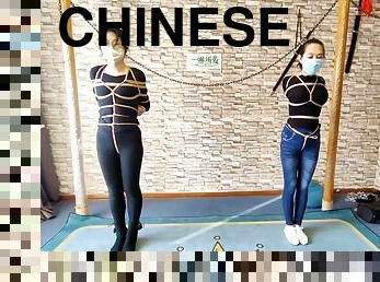 Chinese Bondage