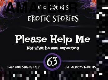 Please Help Me (Erotic Audio for Women) [ESES63]