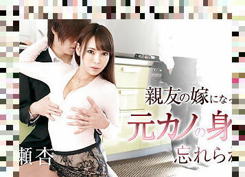 An Takase Can't Forget The Body Of My Ex Who Became My Best Friend's Bride - Caribbeancom