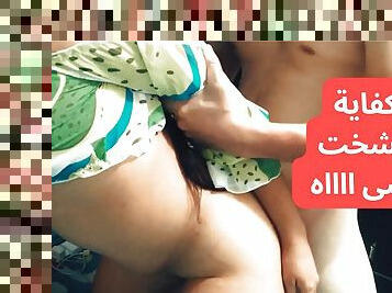 buntut, anjing, tua, dubur, milfs, remaja, tegar, buatan-sendiri, arab, gadis-indian