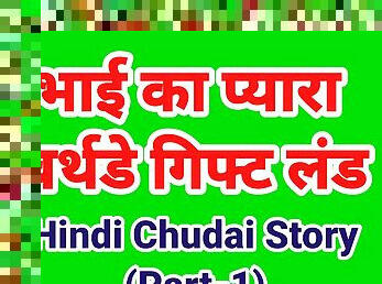 एशियाई, बिगतीत, निपल्स, पुराना, पत्नी, गुदा, लेस्बियन, टीन, भारतीय, बड़ी-खूबसूरत-औरत