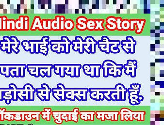 My Life Hindi Sex Story (Part-4) Indian Xxx Video In Hindi Audio Ullu Web Series Desi Porn Video Hot Bhabhi Sex Hindi Hd