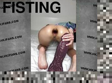 Hotkinkyjo anal gape, prolapse, fisting & fucking huge scale shaped dildo from mrhankey