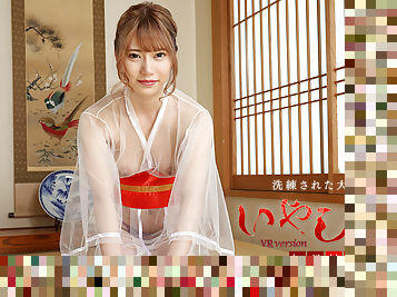 Yui Kisaragi [VR] Luxury Adult Healing Spa: Yui Kisaragi - Caribbeancom