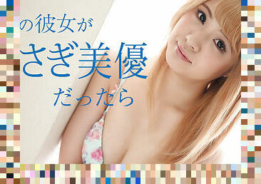 Miyu Usagi If My Girlfriend Is Miyu Usagi - Caribbeancom