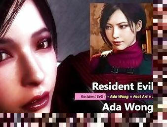 Resident Evil 4 - Ada Wong × Foot Art × Rain Mission - Lite Version