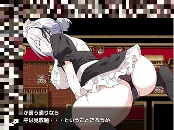 ?H?????????? ??(???)???????????????????????(maid?????? hentai game?