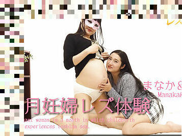 A pregnant woman in a month in which chi ldbirth is due experien - Fetish Japanese Movies - Lesshin