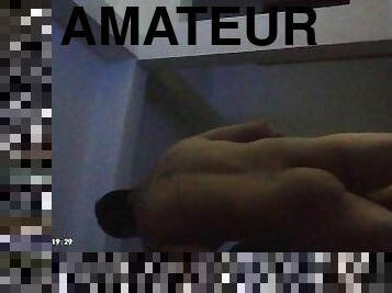 amateur