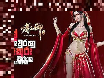 Bloody Spell Nude Game Play in Sinhala