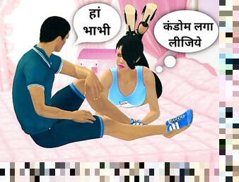 Viral Bhabhi Mms Sex Video - Custom Female 3D