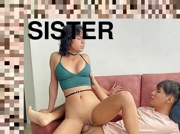და, შესვლა