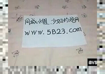 Payu dara besar, Amateur, Awek perempuan, Semula jadi, Payu dara, Cina