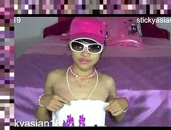 Asiatisk, Compilation, Petite