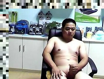 Chinese bear boy jerkoff cumshot