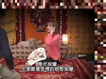 Thai massage 03